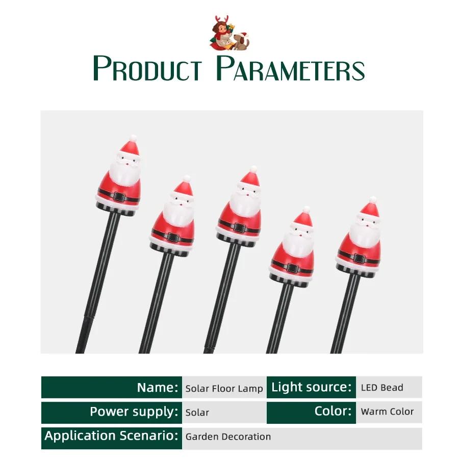 Рождественские светодиодные фонари на солнечных батареях Санта-Клауса, садовое украшение на елку, водонепроницаемый светильник, уличный фонарь на столбе, газон, ландшафтный светодиодный солнечный свет