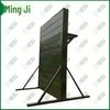 Mingji Three-Person Collaborative Outdoor Climbing Frame