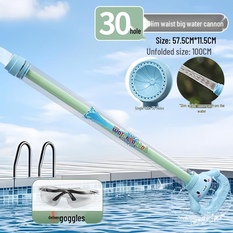Большая пушка-водемет из Douyin: Выдвижной пистолет для водных игр детей