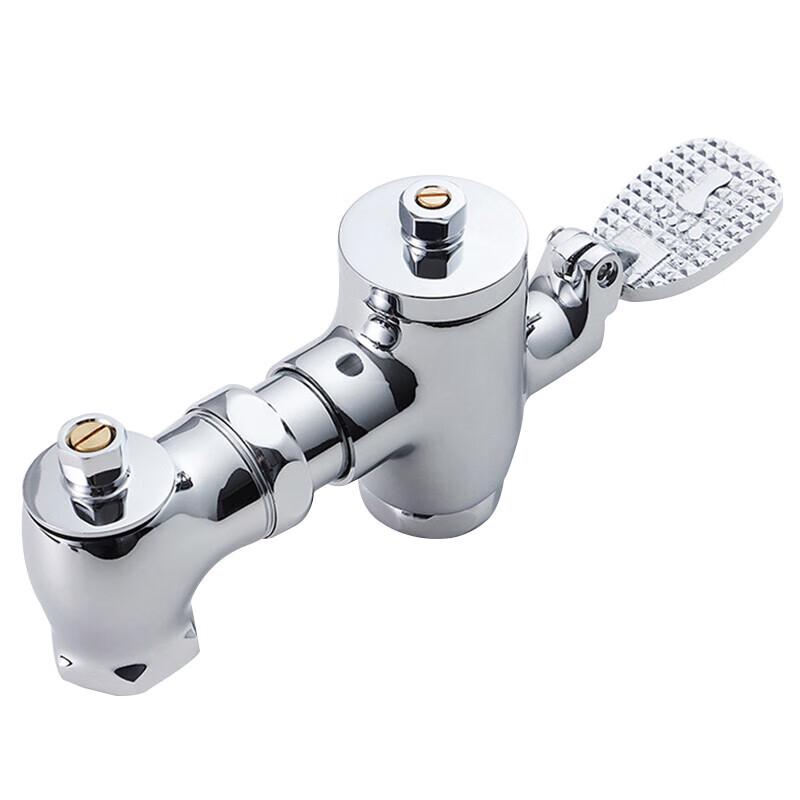 Hesdige Self-Closing Brass Horizontal Foot Pedal Flush Valve