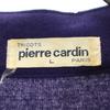 Pierre Cardin 90-е Старый брючный костюм Сет L фиолетовый Женский Б/У