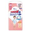 BIG Goon Plus Soft Touch 38 Pieces [Pants Size] (12~22kg) <Disney Design>