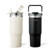 TUMS Together Handle Tumbler 900ml