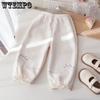 Girls' Casual Pants with Lace and Lace Baby Girls' Winter Fashion Fashionable Floral Embroidery Pants