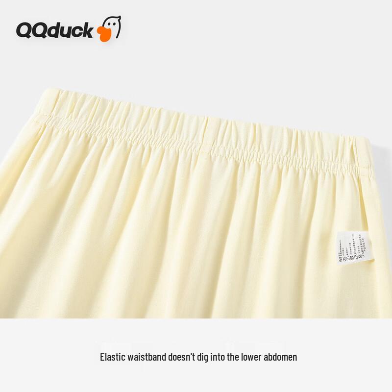 QQ DUCK Унисекс Летний Пижамный Комплект для Детей с Уткой Раглан