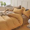 Solid Color Type A 100S Solid Color Pure Cotton Brushed Four-piece Duvet Cover