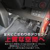 Алюминиевая накладка на педаль KOKATO для Daihatsu Tanto LA600S LA610S Июль 2013 Установка на педаль тормоза Индивидуальный логотип Простая установка Кастомизация салона