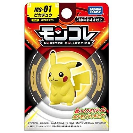 Takara Tomy Pocket Monster Moncolle MS-01 Pikachu