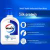 Safeguard Refreshing Mint Shower Gel Gift Set
