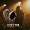 CAROL 916S Dynamic Karaoke Wired XLR Cable with Switch E-dur Microphone, Microphone, Supercardioid, 4.5m (Gold)