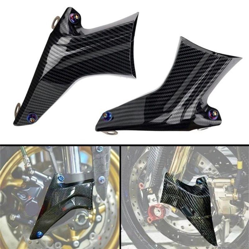 New Brake Cooling Air Duct For Honda Motorcycle Brake Cooling Air Duct Brake Cooling Air Duct Carbon Fiber