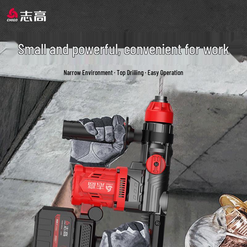 Chigo Cordless Brushless Rotary Hammer Drill CN plug (adapter included)