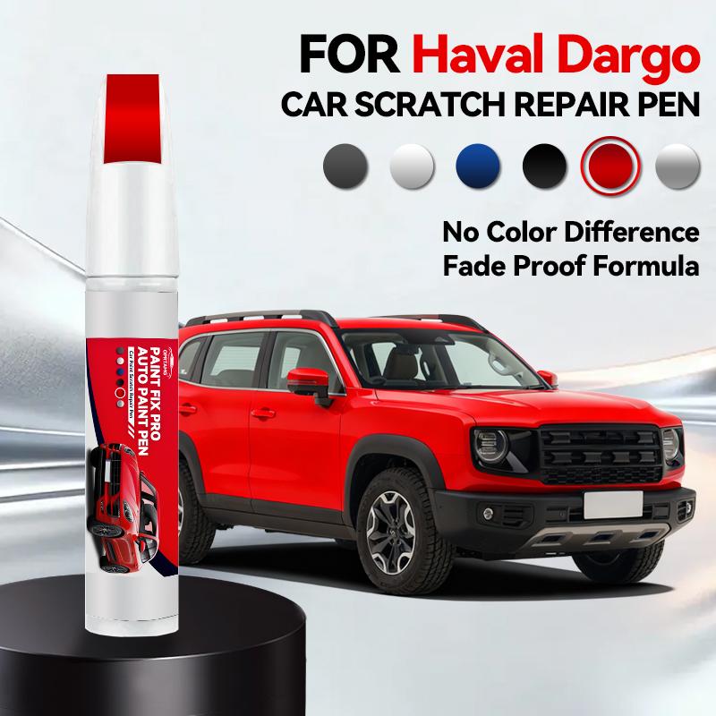 Vehicle for Exclusive Use Paint Repair Pen Touch Up Scratch Remover DIY Auto Accessories Black White Blue Brown Red Grey For 202