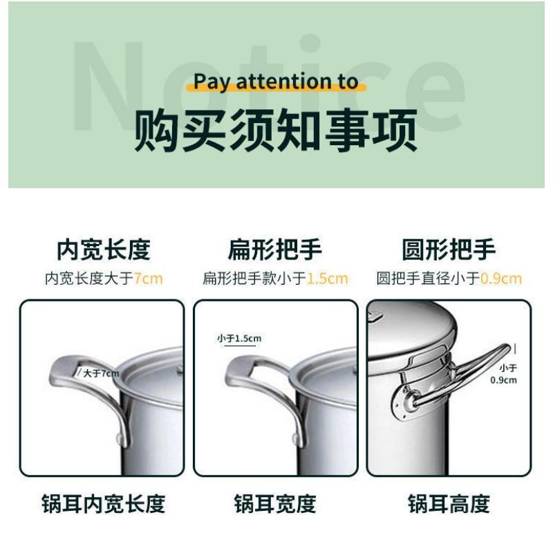 Silicone Pan Handle Anti-scalding Sleeve, Iron Pot Ear Anti-scalding Handle, Multi-function Wok Handle Sleeve, Universal Heat Insulation Pan Ear Tip