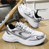 Белые папины кроссовки с толстой подошвой мужские весна осень лето высокие кроссовки с резиновой подошвой не из кожи повседневные кроссовки