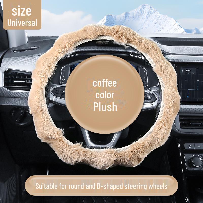 Мягкий эластичный чехол на руль - зимнее тепло