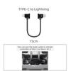 30CM 1M Mavic Air 2/Mini 2 Drone Remote Controller Micro USB Type-C IOS Android Data Cable Tablet Line Wire For DJI Mavic Air 2