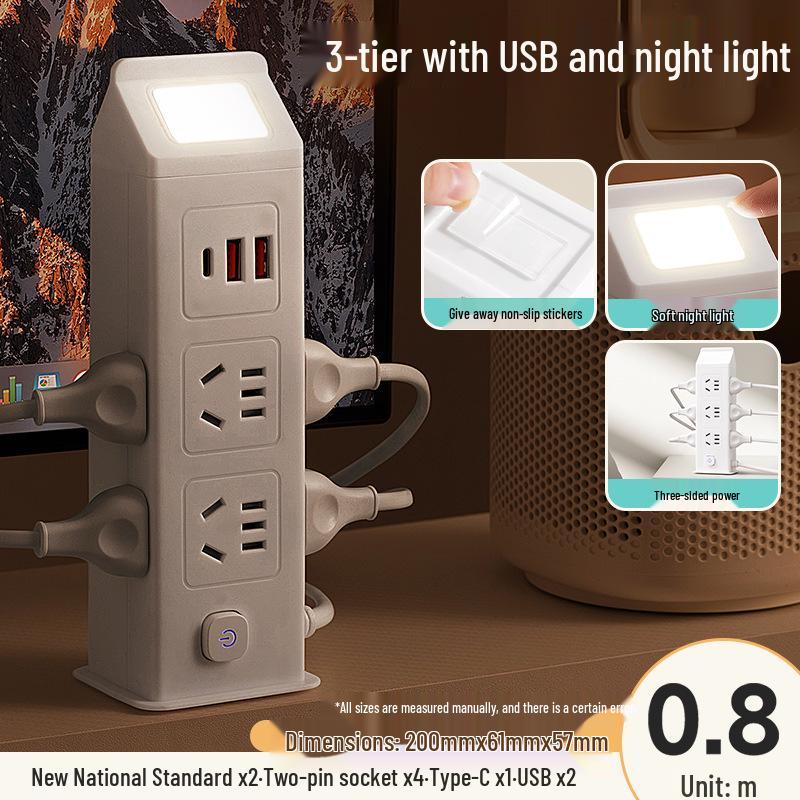 Vertical Multi-Functional Power Strip with USB Charging, Individual Switches, and Extension Cord