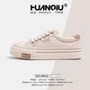 Global Casual Canvas Shoes Women's Spring Breathable 2025 College Style Versatile Student Lightweight Little White Shoes S6989