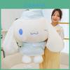 Плюшевая игрушка Sanrio Белая Собака из очень мягкого короткого плюша для детей и подростков