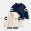 Children's Casual Sweater Fall Boy's Knit Baby V-neck Cardigan Sweater