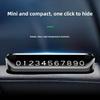 Simple Car Temporary Parking Card Phone Number Car Phone Holder Luminous Telephone Number Plate Car Park Car-styling Accessories