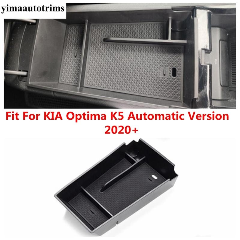Central Control Armrest Storage Box Container Holder Tray Accessories Interior For KIA Optima K5 Automatic Version  -