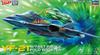 Hasegawa Пластиковая модель Macross Plus Pack Fold Booster Scale 65887 YF-21 с Fast и 1/72