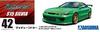 Aoshima Bunka Kyozaisha The Tuned Car Series Nissan Rodex Style S15 Silvia 1999 Пластиковая модель 1/24 № 42