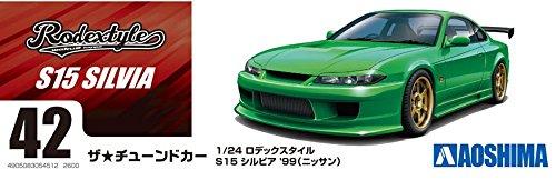 Aoshima Bunka Kyozaisha The Tuned Car Series Nissan Rodex Style S15 Silvia 1999 Пластиковая модель 1/24 № 42