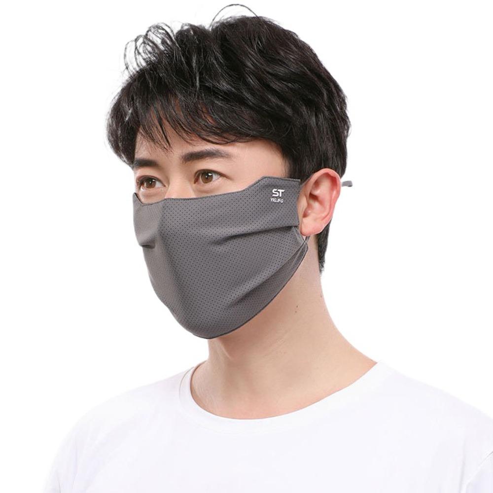 Mesh Ice Silk Face Mask Solid Color Anti-uv Face Cover Adjustable Sunscreen Veil Running