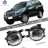 1 Pair Car Front Bumper LED Fog Lights Clear Assembly Driving Lamp Foglight For Toyota Prado FJ150 LC150 2014 2015 2016 2017