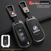 Buick Verano GS Key Case (2016-2017) Metal Protective Shell for Sedan/Hatchback