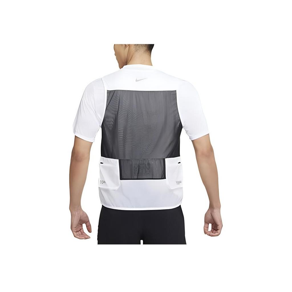 Nike Run Division Pinnacle Беговой Жилет Мужские Жилеты Белый DA1320-100