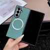 Чехол для Samsung Galaxy Z Fold 7 6 5 4 3 с поддержкой Magsafe, тканевый, с магнитной беспроводной зарядкой, для Galaxy Z Fold7 Fold6 5G