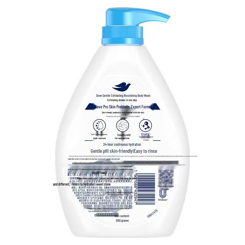 Dove Нежный питательный гель для душа