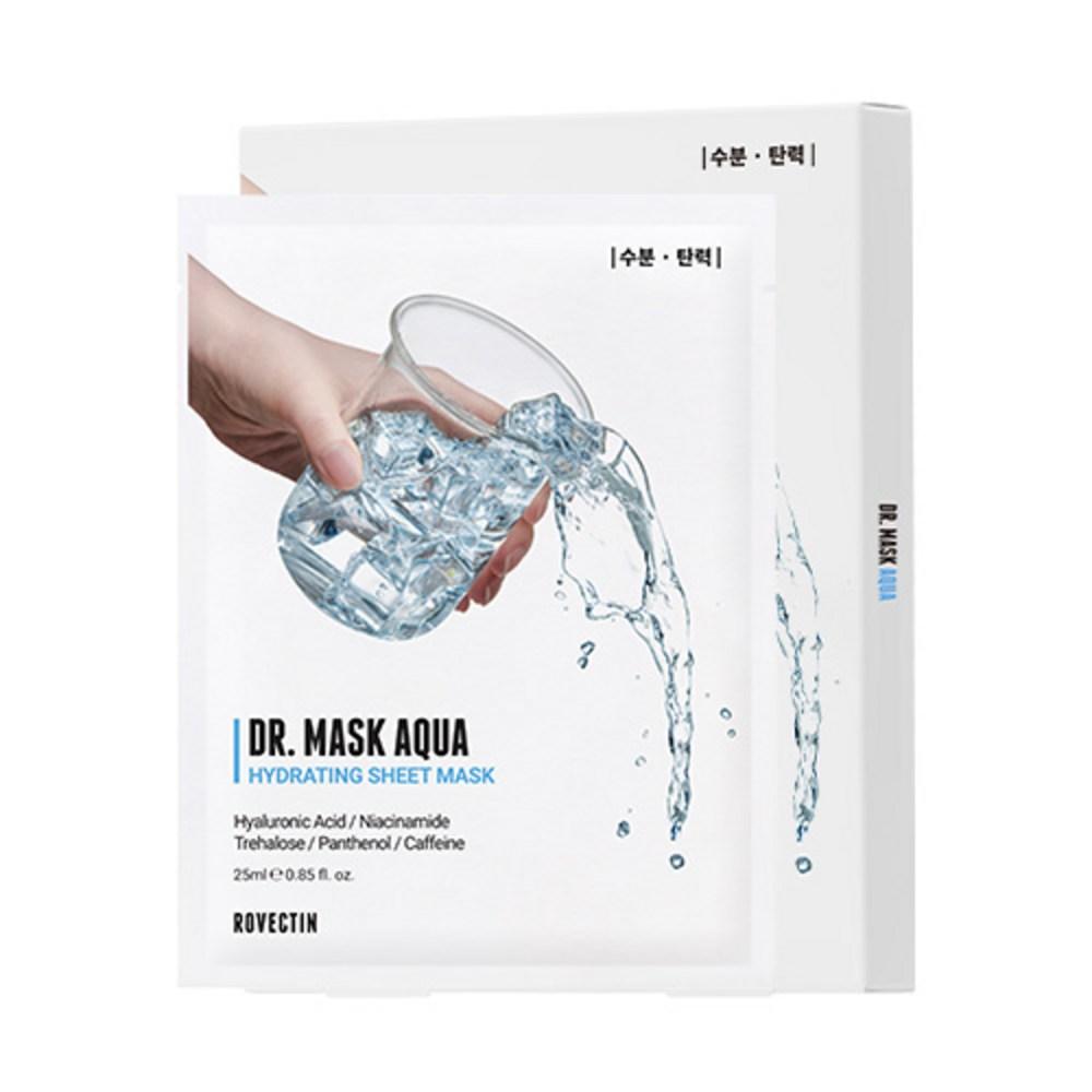 Rovectin Aqua Moisture Mask Pack, 1 pack, 10 pieces