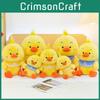 Плюшевая игрушка Bduck с наполнителем из полипропилового хлопка для детей и взрослых Подарок