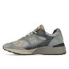 New Balance 991v2 Made In England Silver Blue Turbulence Men Sneakers Quiet-Grey U991SG2
