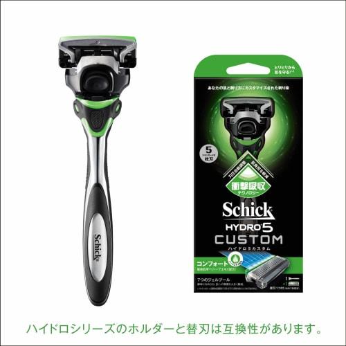 Schick Сменные лезвия Hydro 5 Custom Comfort (10 кусочков) для чувствительной кожи 5 лезвий Schick Razor Бритва для бритья Бритва для бритья Мужская Shock Absorbing Tec