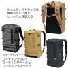 AbuGarcia System Backpack Coated Gray