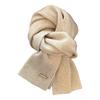 Women Scarf Solid Color Thickened Windproof Warm Versatile Scarf Daily Winter Outdoor Cycling Long Scarf