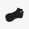 New Balance Мужские длинные носки SuSpension BASIc Logo Sport SockS, 3 шт. в упаковке