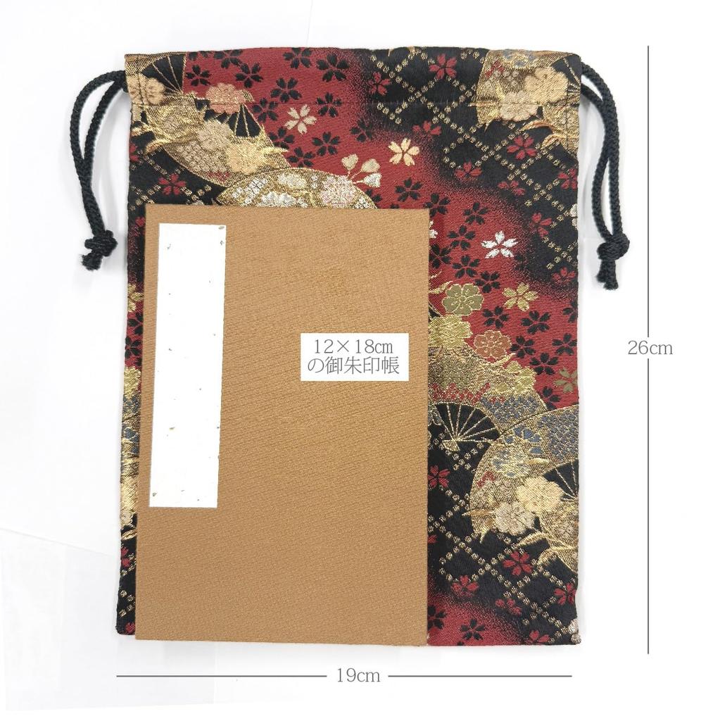 Black Maisen Goshuincho Pouch X 26 19 X 26 Drawstring Bag for Goshuincho Stamp Made In Japan with Gold Brocade and Nishijin Weave from Kyoto (19 Cm),