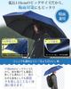 GEKETY Folding Automatic For Both Sunny and Rainy Large Super Water Wind Light Heat Over UV Folding Less Than 8 Ribs Men's Umbrella, One-Touch