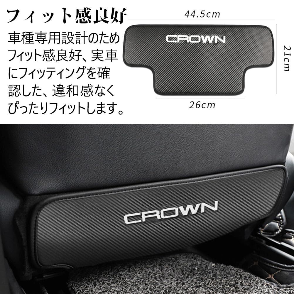 Kayafar Защитные накладки на спинки сидений для Toyota Crown 220, коврики для спинок сидений с вышивкой CROWN, защита от пятен и царапин, детали интерьера для кастомизации, для водителя и пассажира, легко устанавливаются