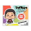 Mochocho 6th Acrylic Stand M ID "Haikyu!!" [Umi Nobuyuki] Everyone's Plan!