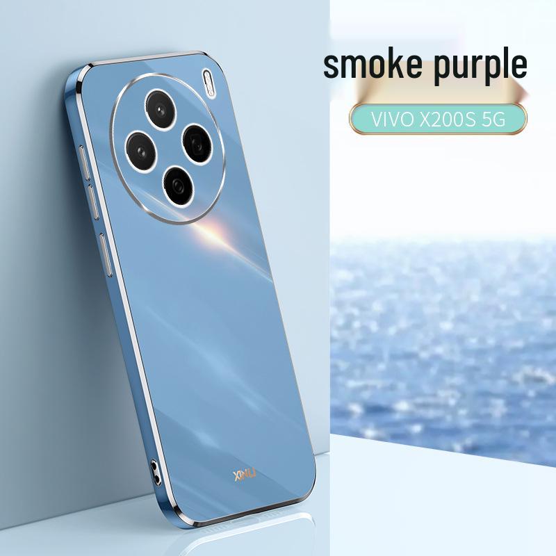 Совместимый с Vivox200s, BBK X100pro Гальванизированный Женский Защитный 5G Силиконовый Ударопрочный Чехол.