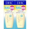 DHC Q10 Lotion 60ml 2 Pieces Set [Set Product] (SS)