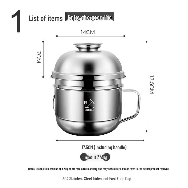 Portable Stainless Steel Lunch Box & Instant Noodle Cup